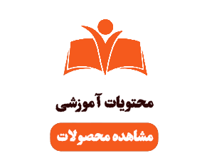 سام خودرو