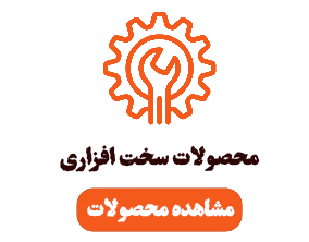 سام خودرو